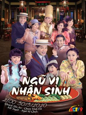 Ngũ Vị Nhân Sinh