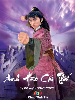 Anh Hùng Cái Thế  - The Final Combat