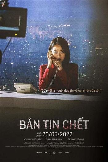 Bản Tin Chết - Anchor