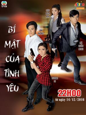 Bí Mật Của Tình Yêu - The Mysteries Of Love