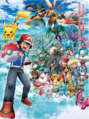 Pokemon XY Series 5 Phần 19