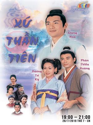 Xứ Thần Tiên  - In The Realm Of Fancy