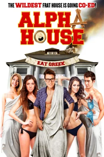 Alpha House