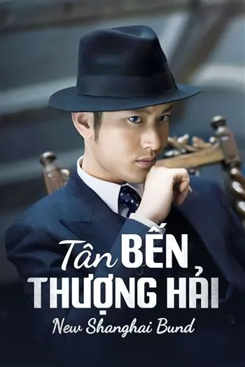 Tân Bến Thượng Hảit